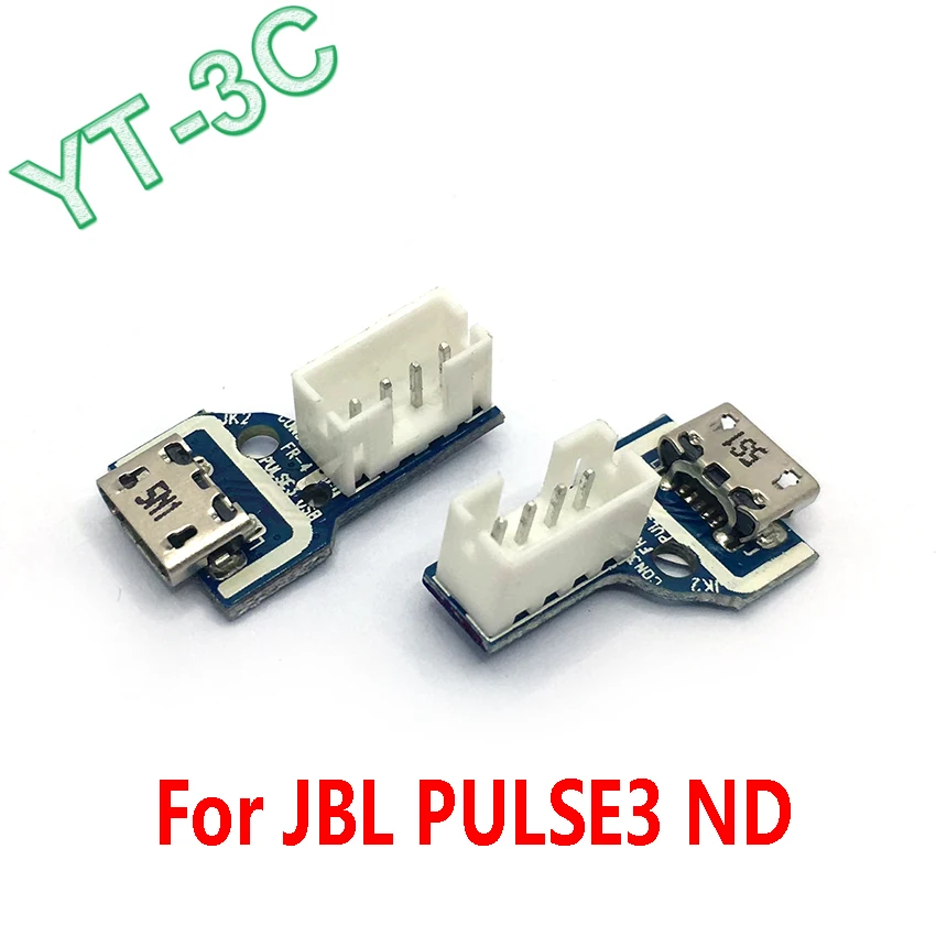 

1PCS New Micro USB Charge Port Charging Socket Jack Power Supply Board Connector For JBL PULSE3 Pules 3 ND TS