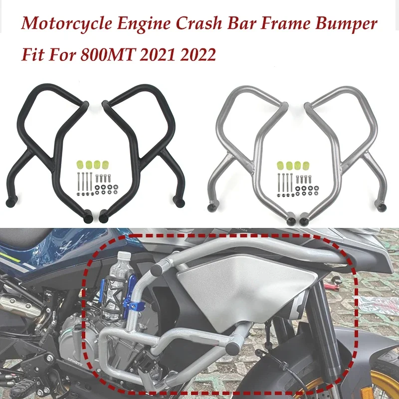 Motorcycle Engine Guard Highway Crash Bar Frame Bumper Fairing Protector Bars Moto Accessories Fit for CFMOTO 800MT 2021 2022