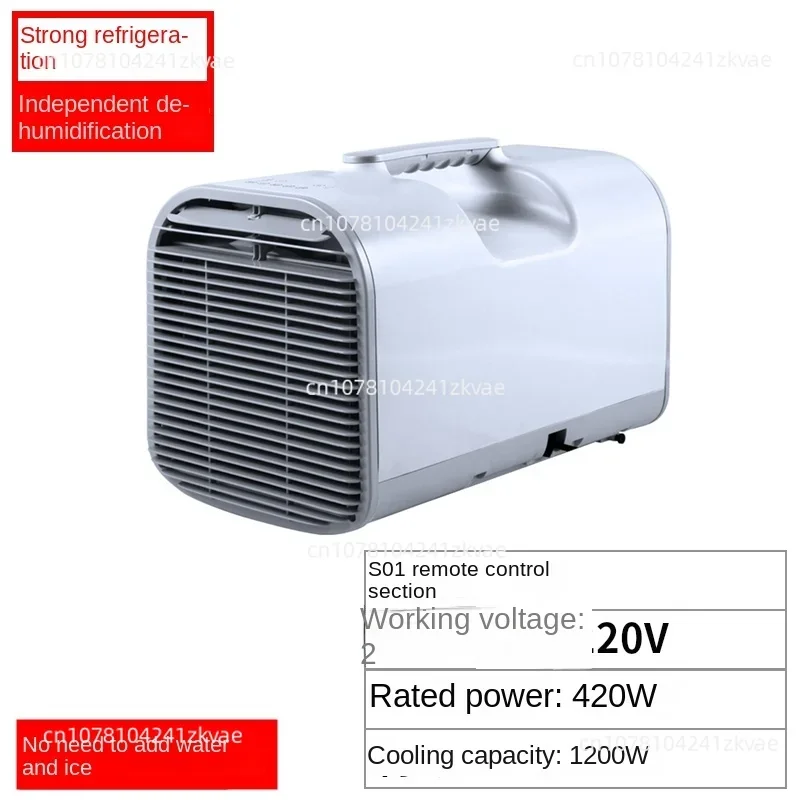 Outdoor Camping Air Conditioner Mobile Mini Air Conditioning Compressor Free Installation Portable Air Conditioner 330W/400W