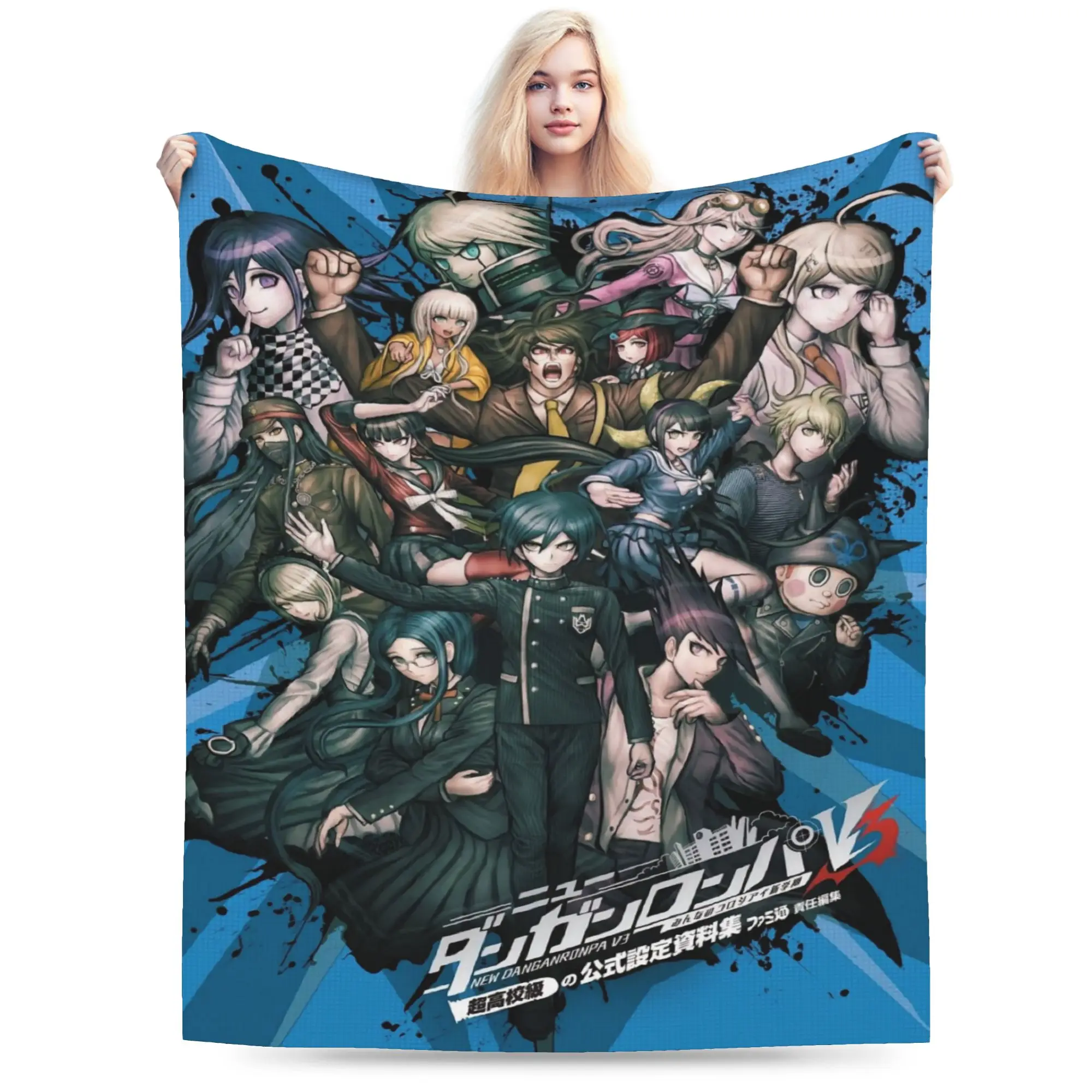 Danganronpa Plush Blankets Students Nagito Komaeda The Ultimate Flannel Bedding Throws For Outdoor Soft Warm Bedspread