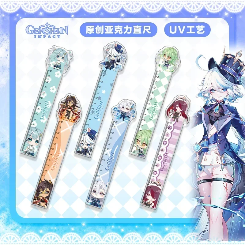 Genshin impacto wriothesley 15cm régua reta acrílica métrica quintal corte régua ferramenta de medição material de desenho escolar