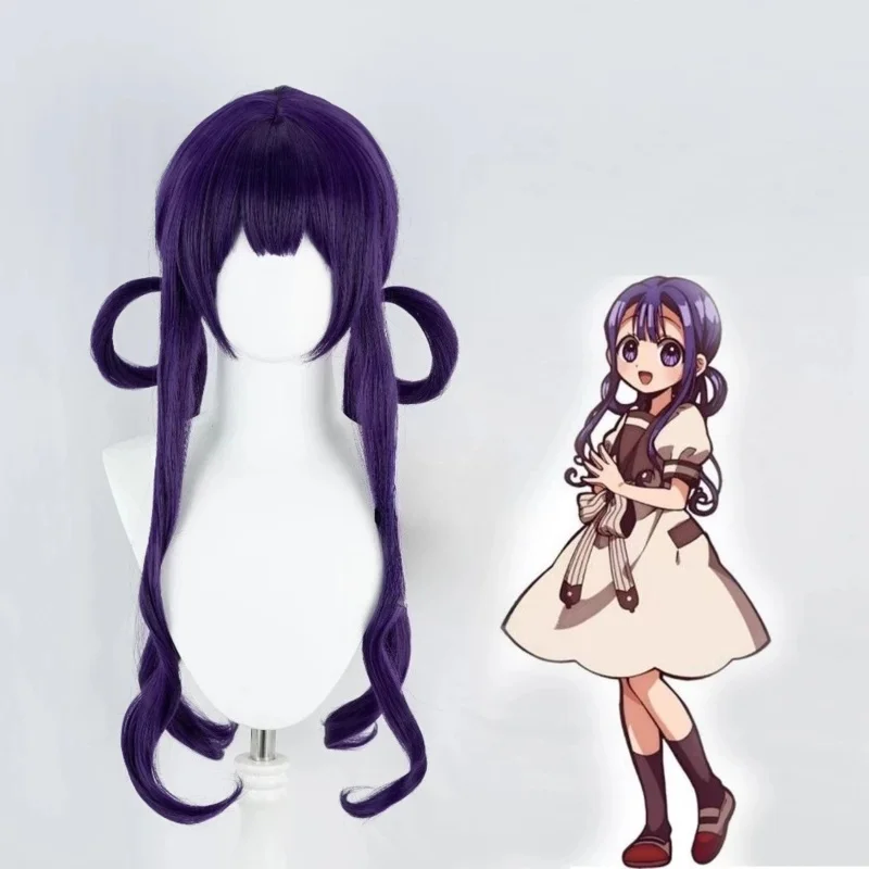LQAnime Akane Aoi Фиолетовый длинный парик Косплей Костюм Jibaku Shounen Унитаз Ханако-кун Синтетические волосы Женские парики