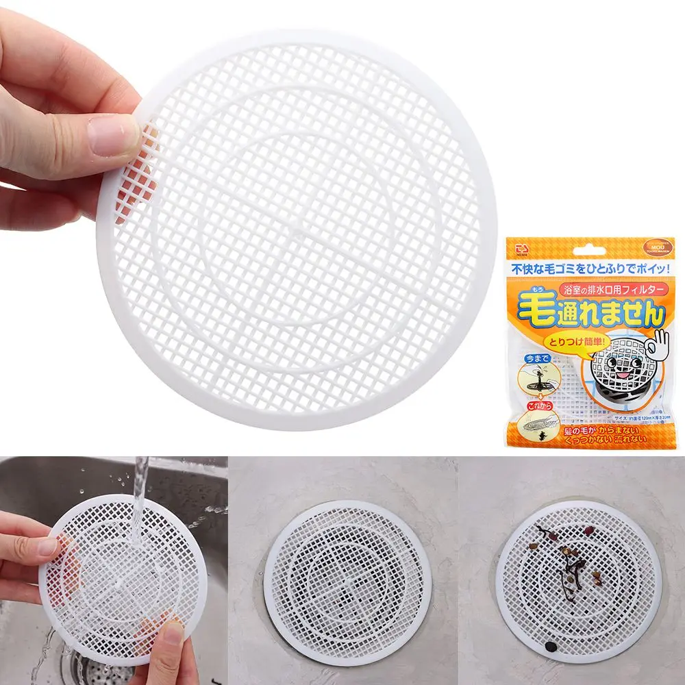 Multifunctional Sewer Anti-clogging Strainer Net Kitchen Sink Filter Bathroom Shower Cropable Floor Drain Hair Catcher Stopper