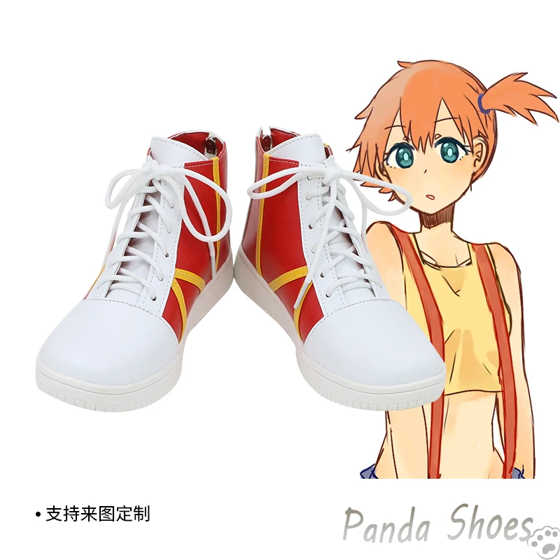 

Anime Pet Elf Kasumi Cosplay Shoes Anime Game Cos Long Boots Comic Cosplay Costume Prop Shoes for Con Halloween Party