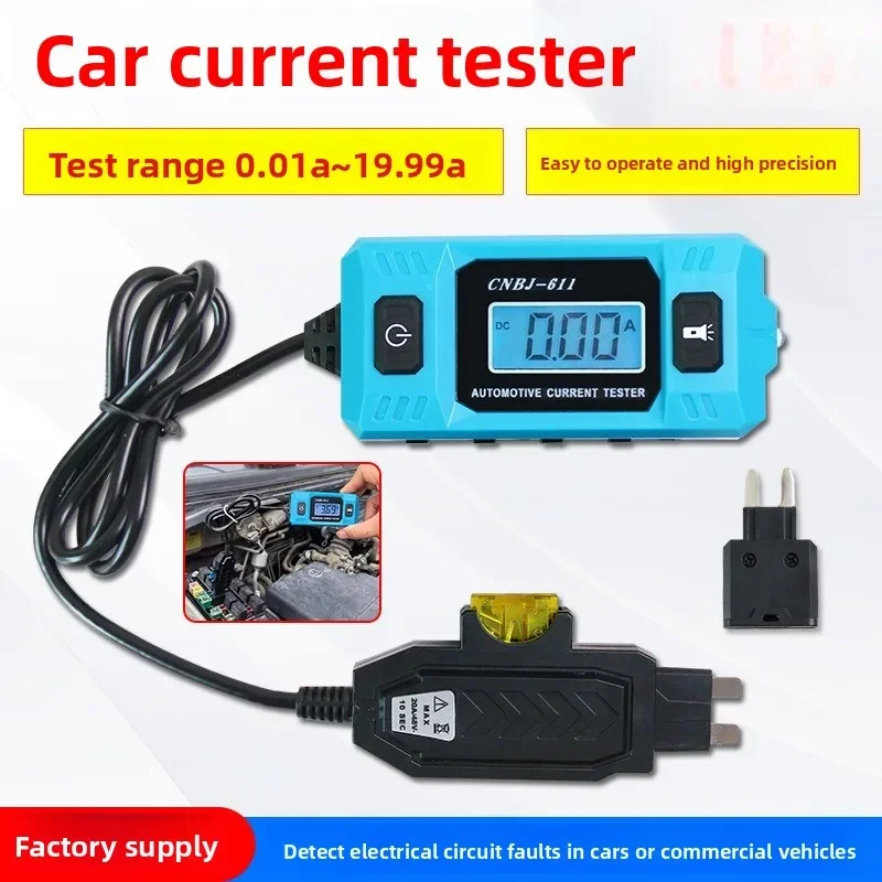 CNBJ-611 Automotive Leakage Tester, Fuse Galvanometer for Vehicle Micro Dark Current & Automobile Fault Current Detection
