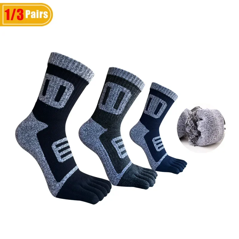 

1/3 Pairs Man Five Finger Socks Sport Fitness Terry Thick Damping Towel Bottom Bike Outdoor Basketball Hiking Travel Toe Socks