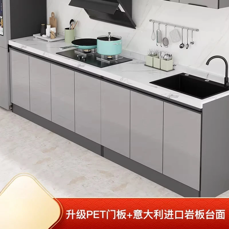 Slate Kitchen Cabinet Household Simple Integrated Stainless Steel Stove Cabinet PET Door Integrated Kitchen Cabinet Rental Sink
