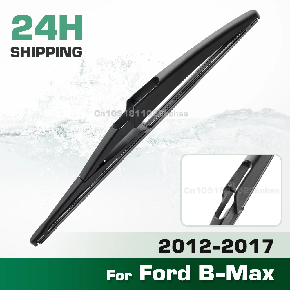 GREATROAD Wiper 12" Rear Wiper Blades Set For Ford B-Max 2012 - 2017 Windshield Windscreen Window Brushes