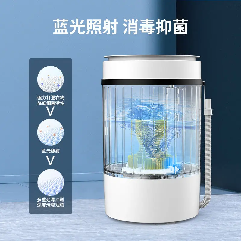 Shoe washing machine, household high-capacity shoe brushing machine, small and semi-automatic washing and stripping integrated