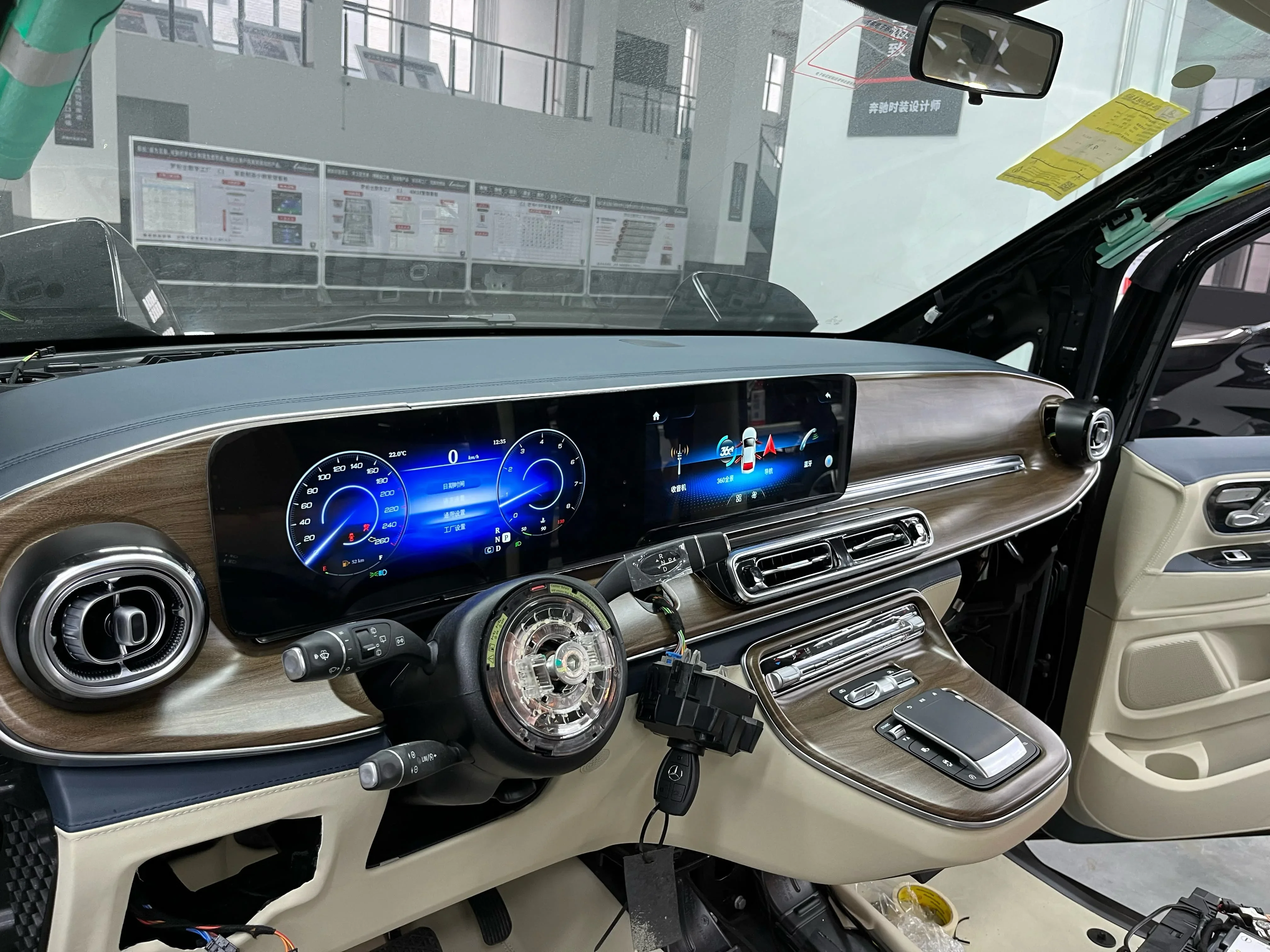 TDCMY Multi-Information Display New Dashboard Low Upgrade High for  W447 METRIS Interior Accessories Automobile view 2