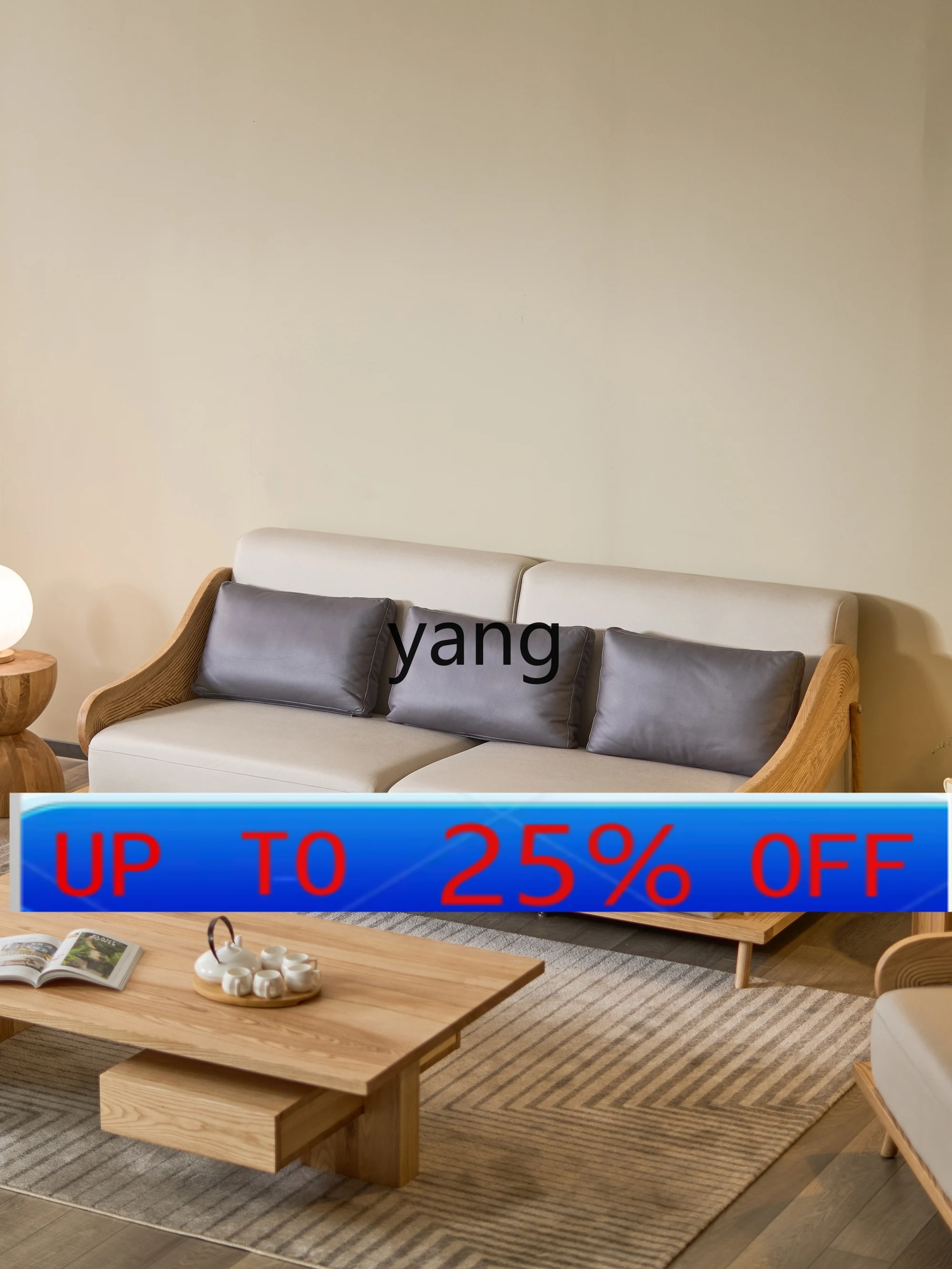 lmm  Solid Wood Sofa Small Apartment White Wax Wood Living Room Straight Row Technology Cloth Sofa