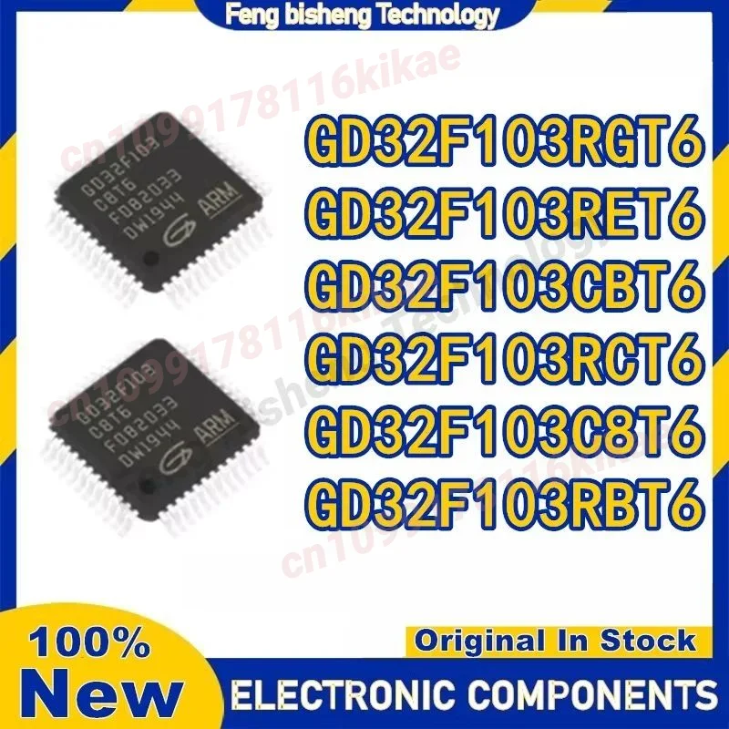 GD32F103C8T6 GD32F103CBT6 GD32F103RBT6 GD32F103RCT6 GD32F103RET6 GD32F103RGT6  GD32F103 GD32F GD IC MCU Chip LQFP-64