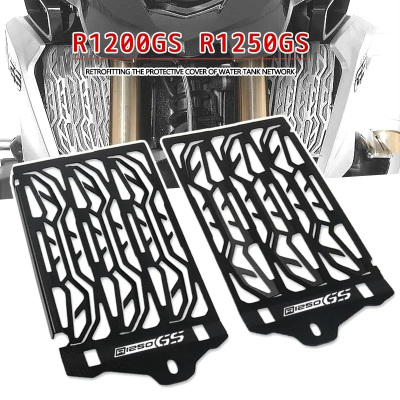 

Motorcycle Accessories Radiator Grille Cover Guard Protector Fit For R1200GS LC R1250GS ADV Adventure R1200 GS R1250 R 1250 GS