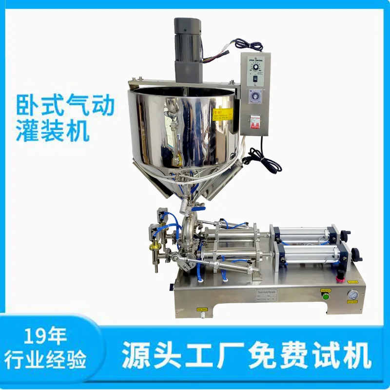 

Honey Sauce Filler Paste Filling Machine Pneumatic Piston Filler Hot Pepper Soybean Peanut Butter Filling Machine