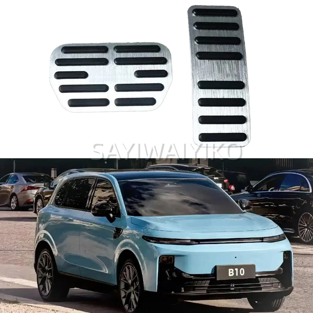 

For LEAPMOTOR B10 C10 T03 LAFA5 B03X Accelerater Pedal Fuel Gas Pad Brake Suport Cover Car Accessory