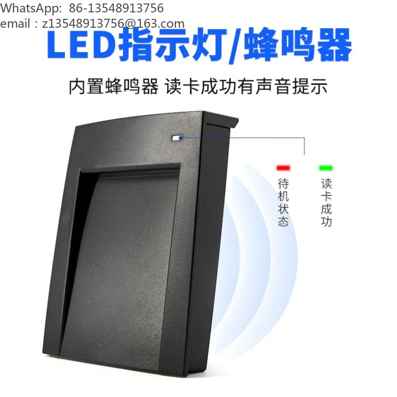 NFC card reader NTAG213 chip UID number collector hexadecimal 7 bytes input USB port plug and play