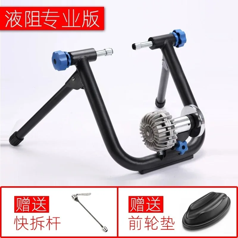 Liquid Resistance Professional Edition-U Type [Liquid Damping + Increased Inertia Wheel + Bold Drum