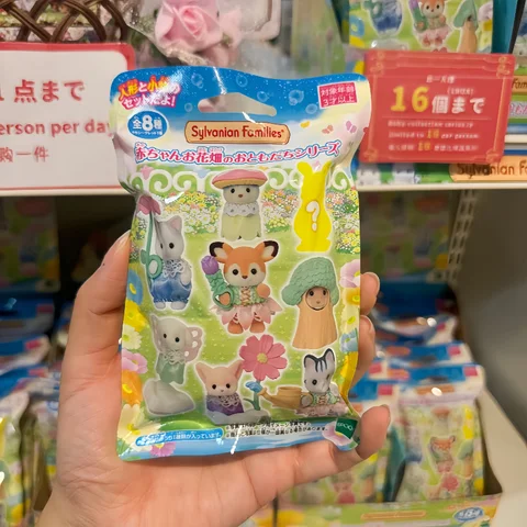 실바니안 가족 블라인드 백 애니메이션 피규어 꽃밭 시리즈, 숲 가족 애니메이션, 어린이 크리스마스 선물, 2024 신제품 Best5 실바니안 가족 블라인드 백 애니메이션 피규어 꽃밭 시리즈, 숲 가족 애니메이션, 어린이 크리스마스 선물, 2024 신제품 Best5