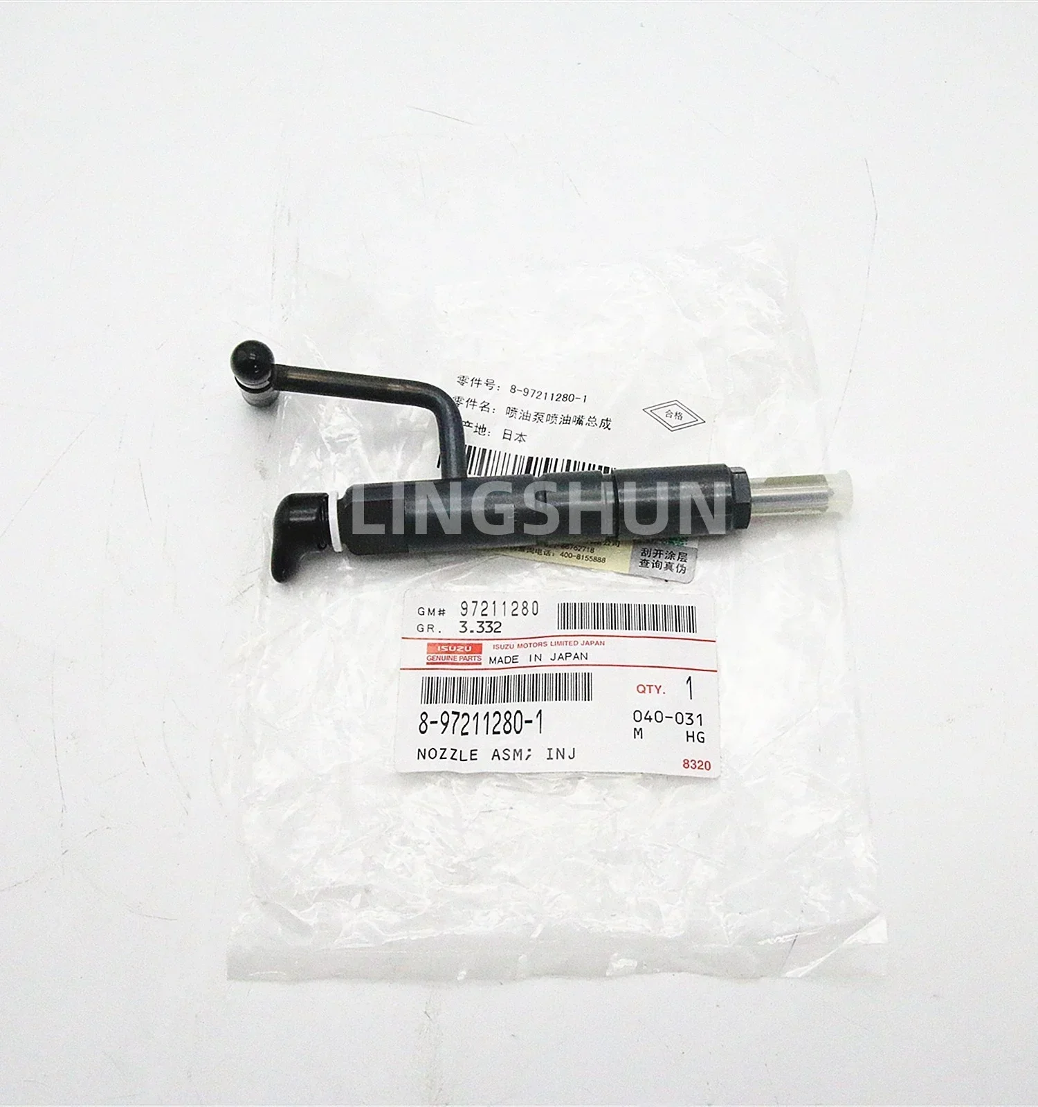 2025 Genuine Japan Original Auto Parts 4JG1 NPR TFR  8-97211280-1 8972112801 INJECTION NOZZLE ASM