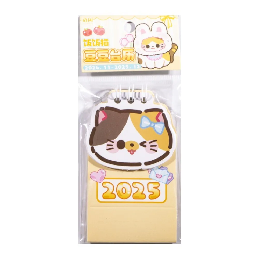 تقويم مكتبي صغير 2025، تقويم على شكل قطة كرتونية لطيفة، مخطط ملف محمول، تنظيم يومي للمنزل والمكتب والمدرسة