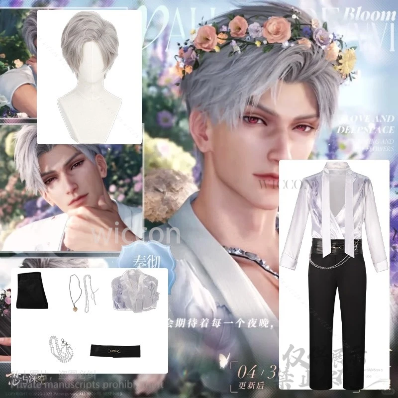 

Sylus Anime Game Love And DeepSpace Cosplay Qinche Costume Spring Flower Elegant Floral Shirt Pants Necklace Halloween