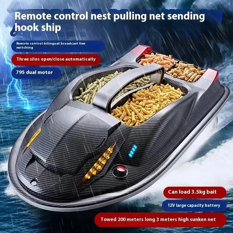 Rc Bait Boat Hj817 2.4ghz 500m Range 7kg Load High-Speed Fishing Boat Smart Route Correction Voice Broadcast Features Xmas Gifts