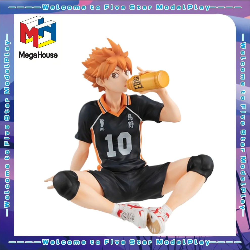 

【FS】MegaHouse GEM Series Volleyball Boy!! Handheld Hinata Figure Model Toy Gift