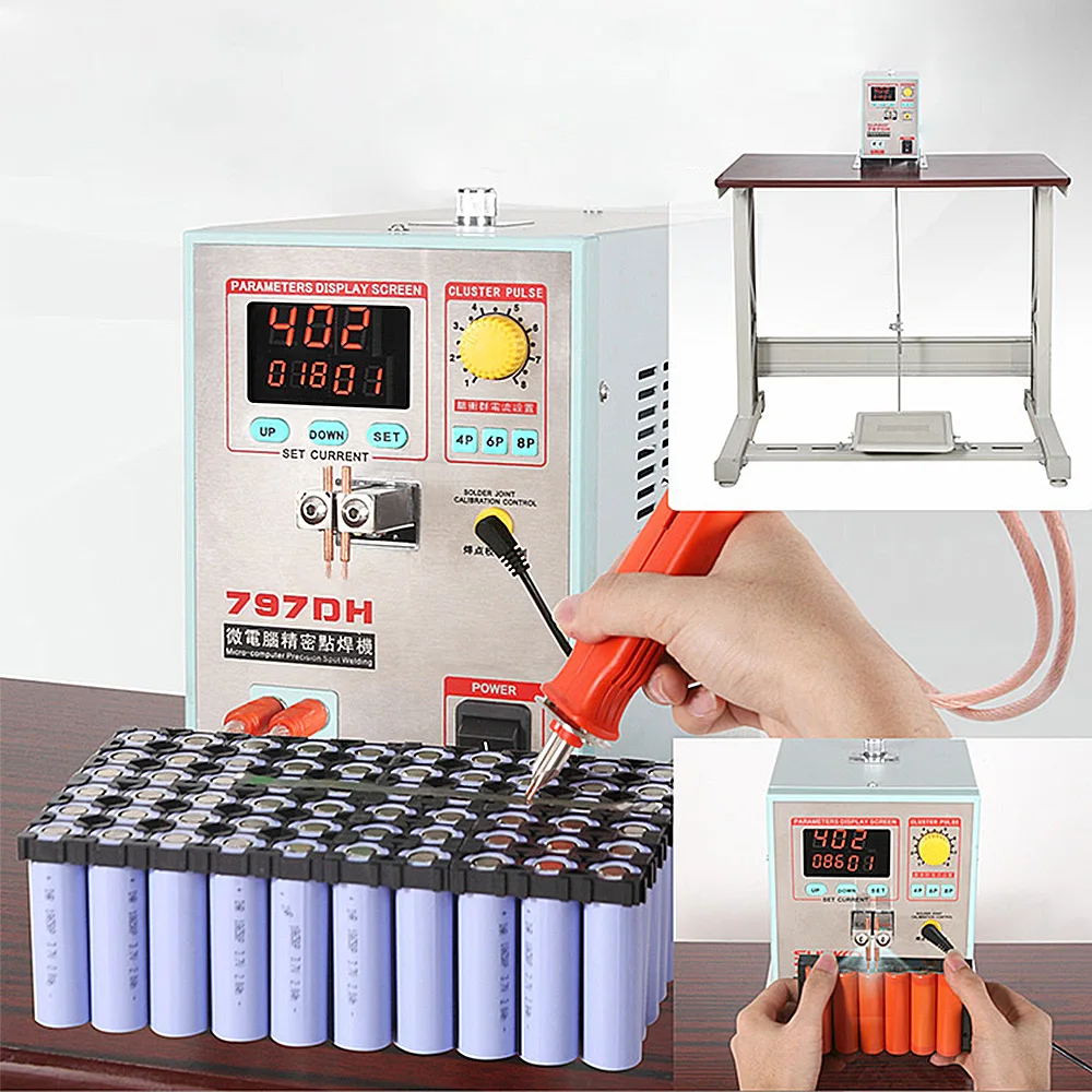 Pedal Hand held Portable 18650 lithium battery pack Spot welding Micro Welding butt Electric welding machine 797DH