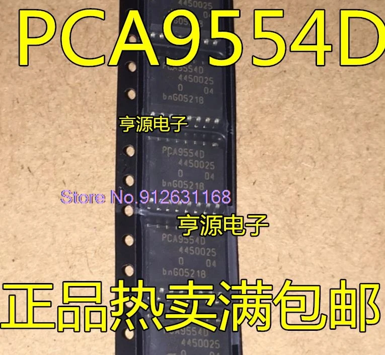 (10PCS/LOT)  | PCA9554D PCA9554 SOP-16  - I/O   IC