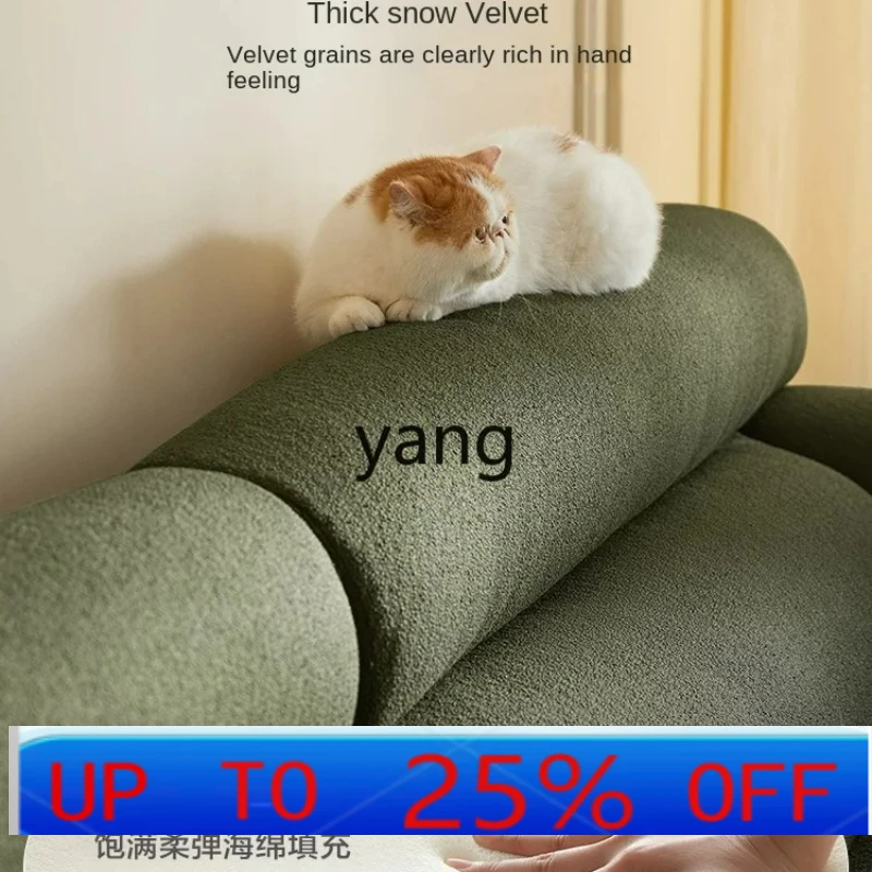 

LH Retro Fleece Fabrics Living Room Small Apartment Cream Style Double Straight Row Sofa