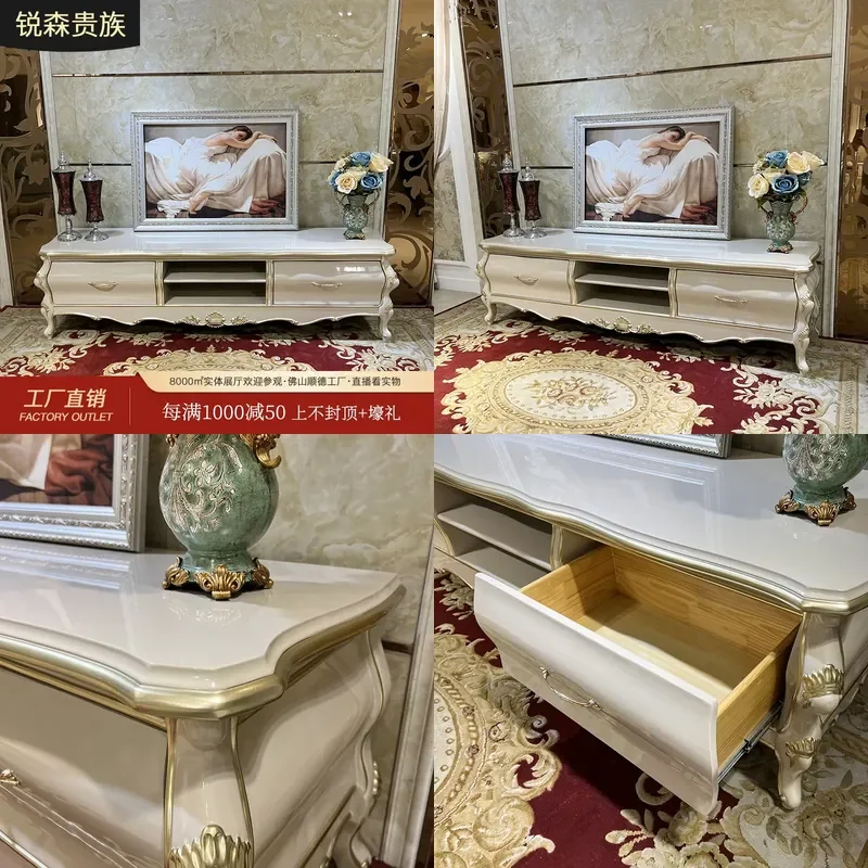 For 2m French Style Solid Wood TV Cabinet and Coffee Table Combo European Living Room Floor Storage Unit Elegant Design