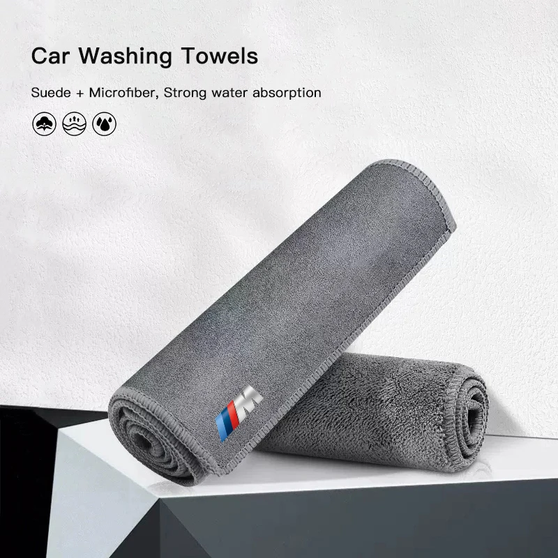 Suede Car Towel Microfiber Cleaning Drying  Rag Cloth For BMW M G30 G32 G01 G02 G05 G06 G07 G26 G23 G22 F40 F20 G08 G16 G15 G14