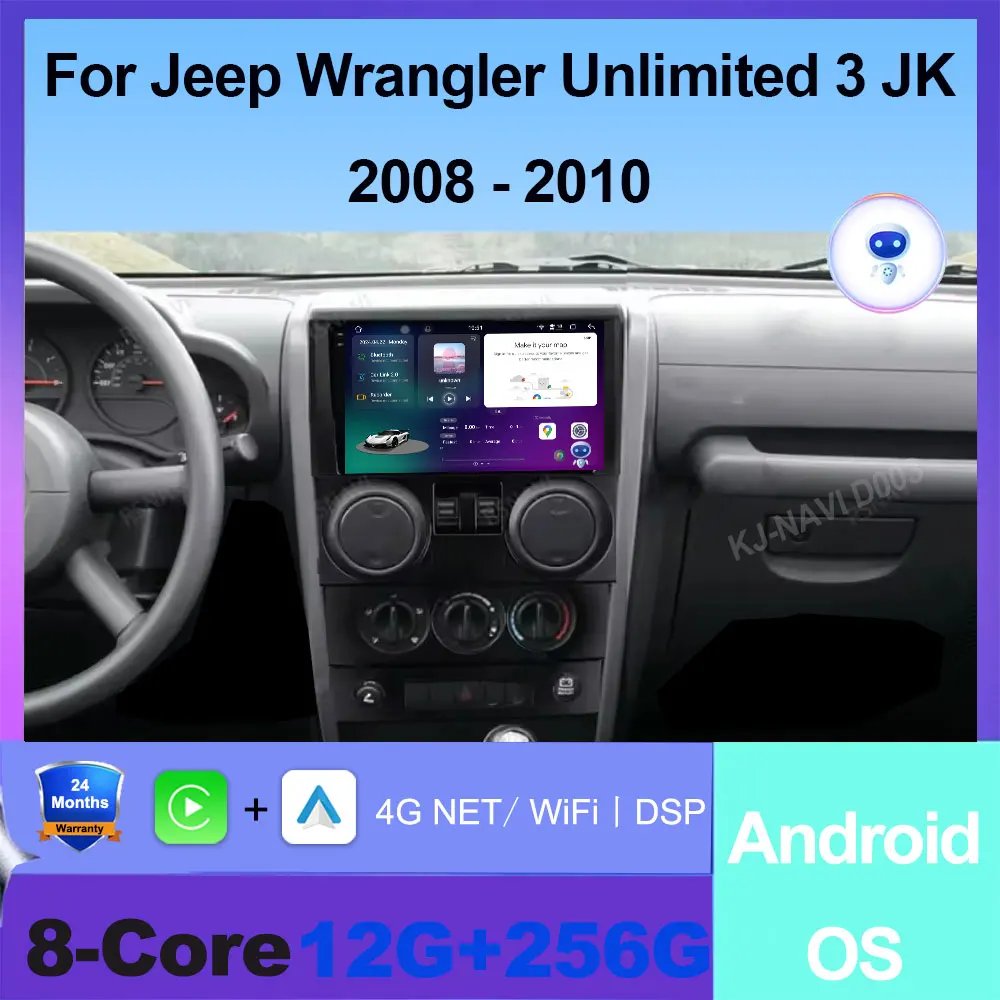 For Jeep Wrangler U… - image