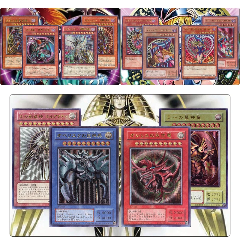 Homemade Yu-Gi-Oh! Holistic The Creator of Light Anime Characters Metal Rare Collection Flash Card Cartoon Toys Christmas Gift