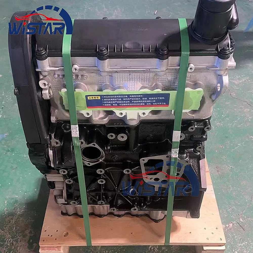 Bse China Car Engine  Bse Auto Engine Systems For Audi A3 Volkswagen GOLF JETTA BORA LAVIDA TOURAN
