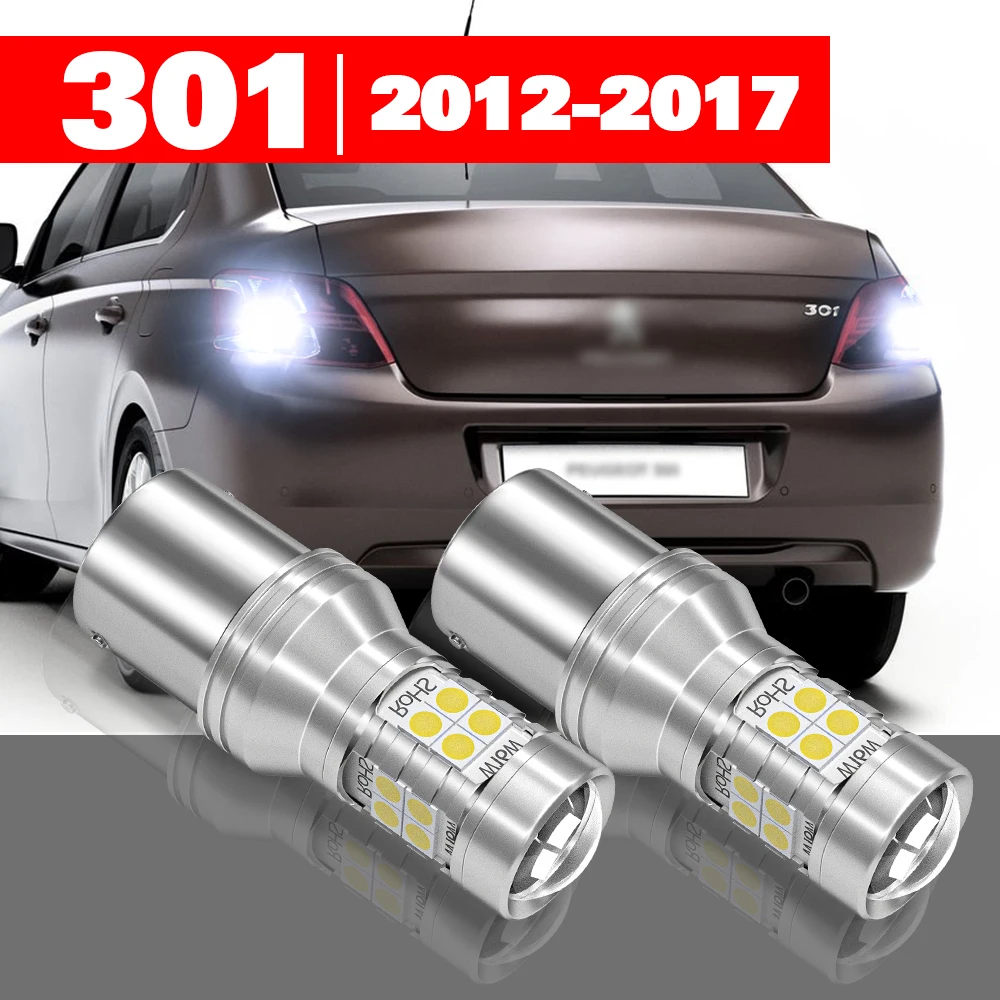 

For Peugeot 301 2012-2017 2pcs LED Reverse Light Backup Lamp Accessories 2013 2014 2015 2016