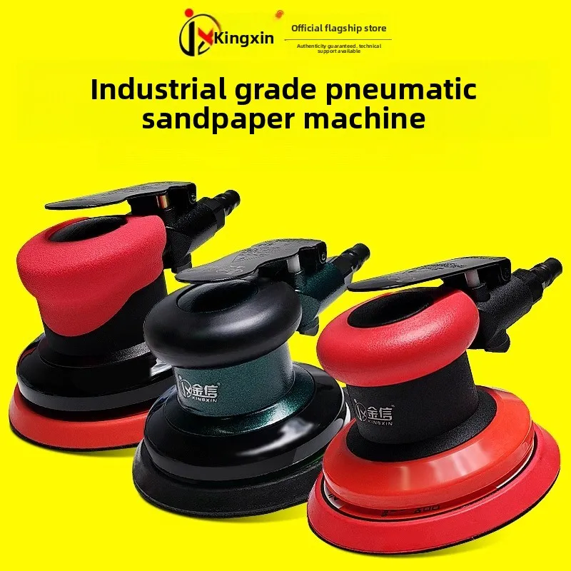 Jinxin Pneumatic Grinder Industrial-Grade High-Speed Air Grinder 5-Inch 125mm Pneumatic Polishing Grinder Sandpaper Grinding