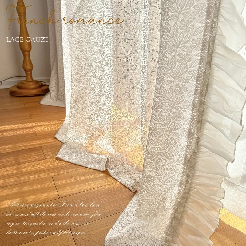 French Cream Lace Jacquard Hollow Lace Curtains for Window Screen Living Room Bedroom Balcony Customized Finished Product
