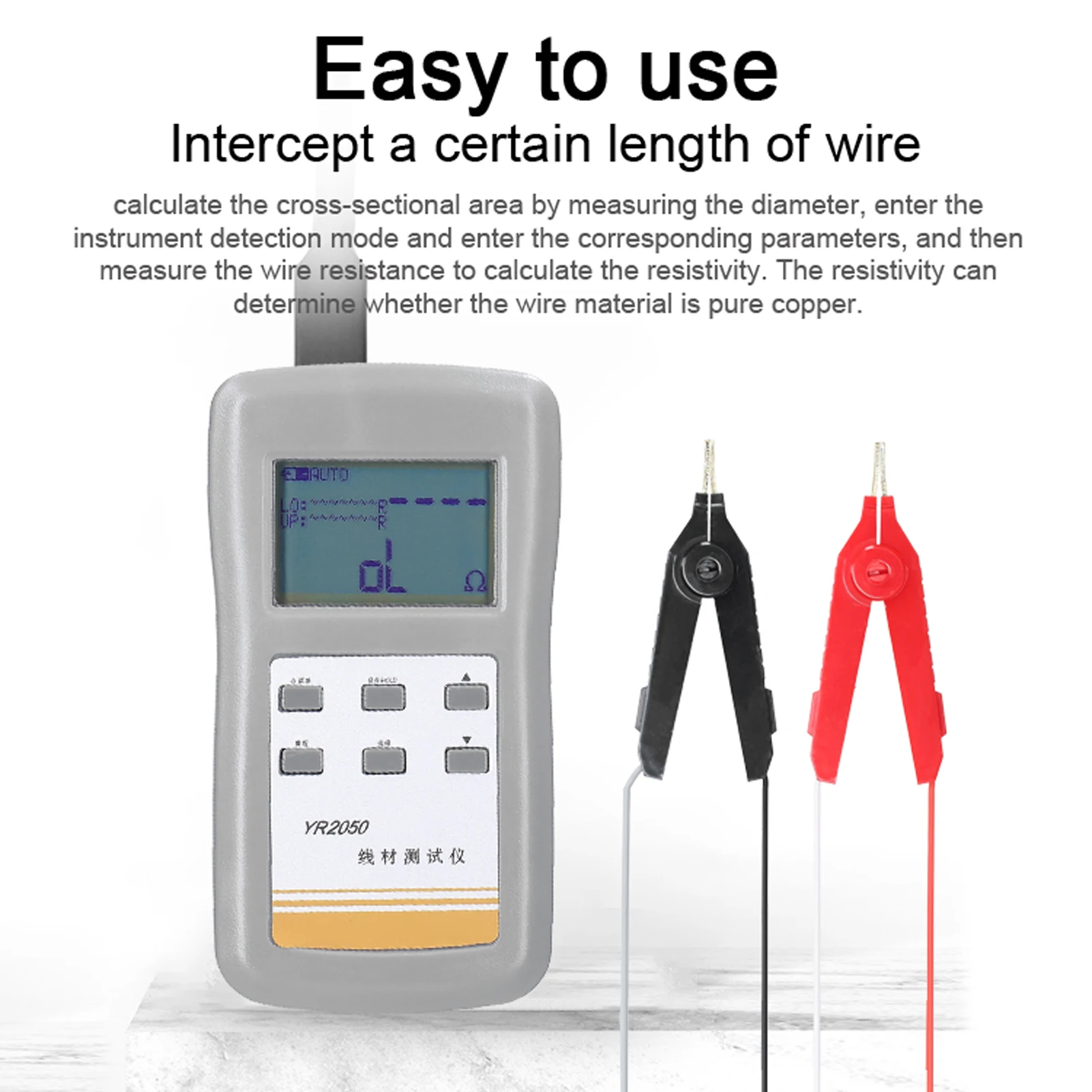 YR2050 Handheld Portable High Accuracy 4-Wires Milliohm Meter Wireline Current Detecting Low Resistance Resistance Meter Tester