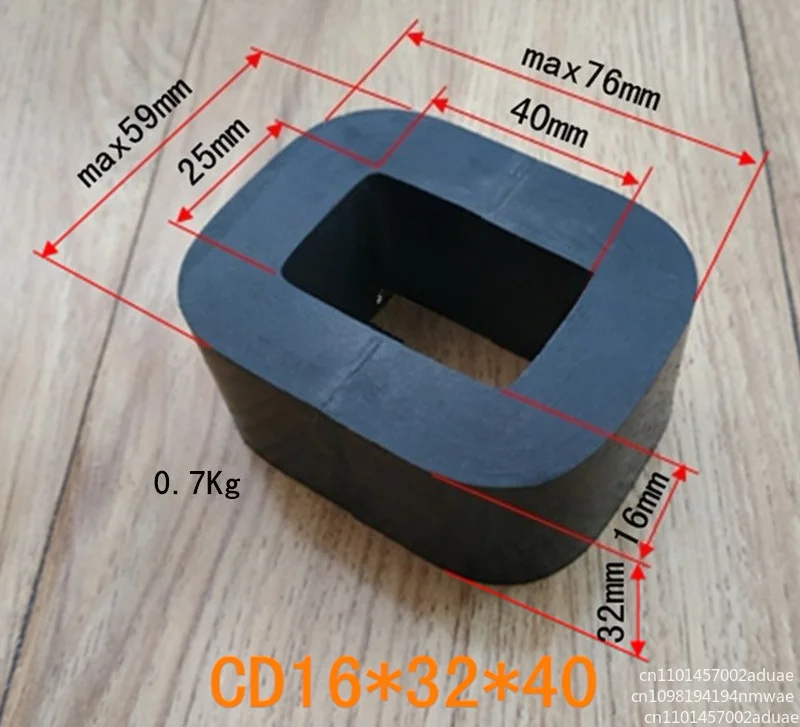 CD transformer core 16 * 32 series, 16 * 32 * (40/50/65/80)