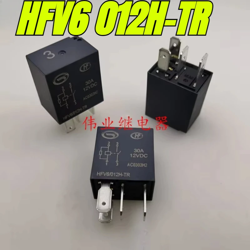 （Brand New Original）1pcs/lot 100% original genuine relay:HFV6 012H-TR HFV6 012-Z-TR HFV6-G 12-HT-R 4 5pins Automotive relay