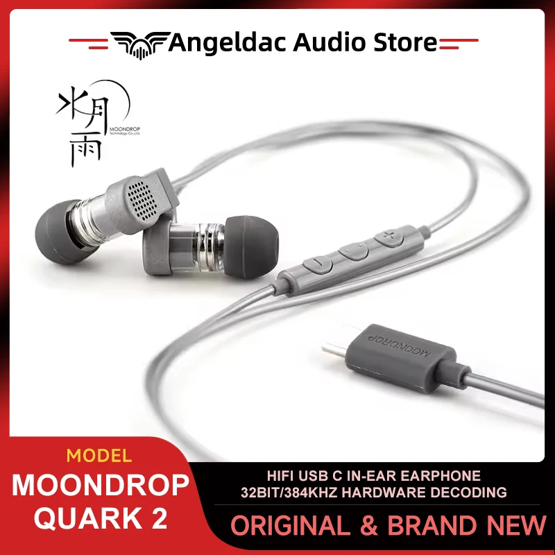 MOONDROP Quark 2 USB-C Micro-Dynamic-Driver Hi-Fi In-ear Headphones
