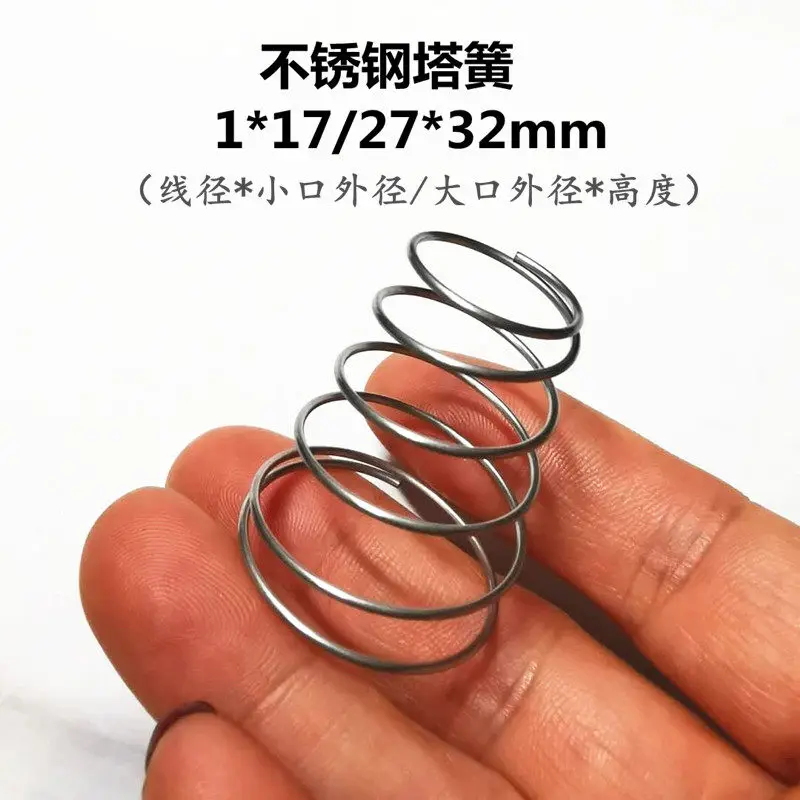 10pcs/lot  1/1.2mm wire conical coil spring compression spring