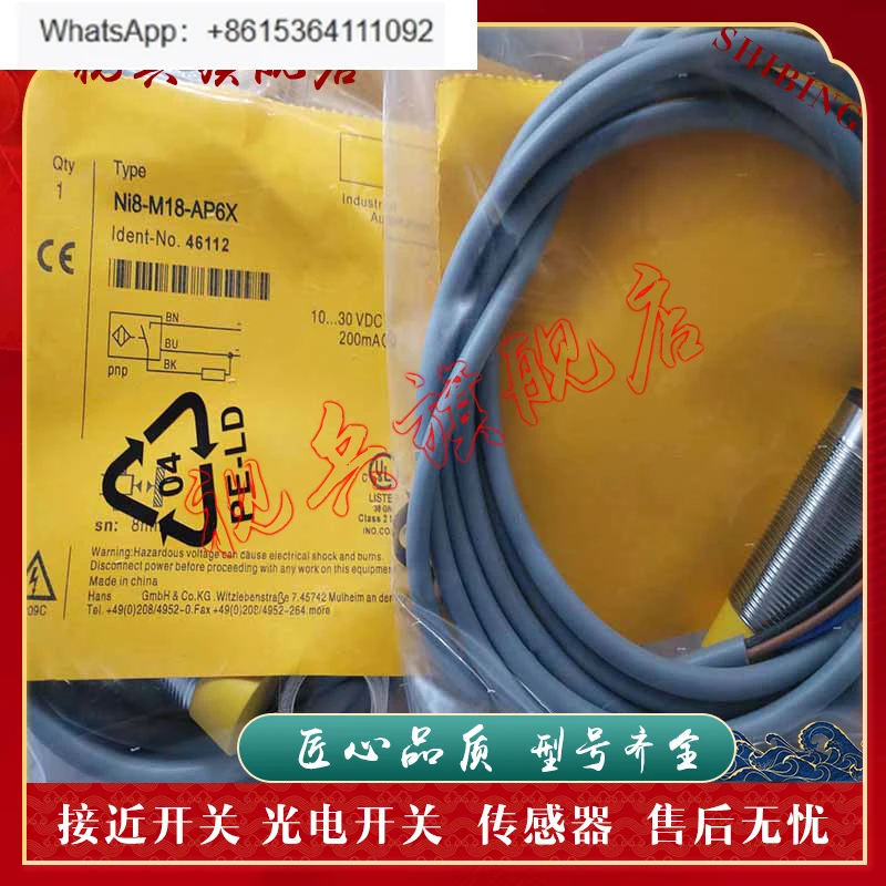 

Sensor NI8-M18-AP6X NI8-M18-AN6X NI8-M18-AD4X M18E-AP6X/AN6X