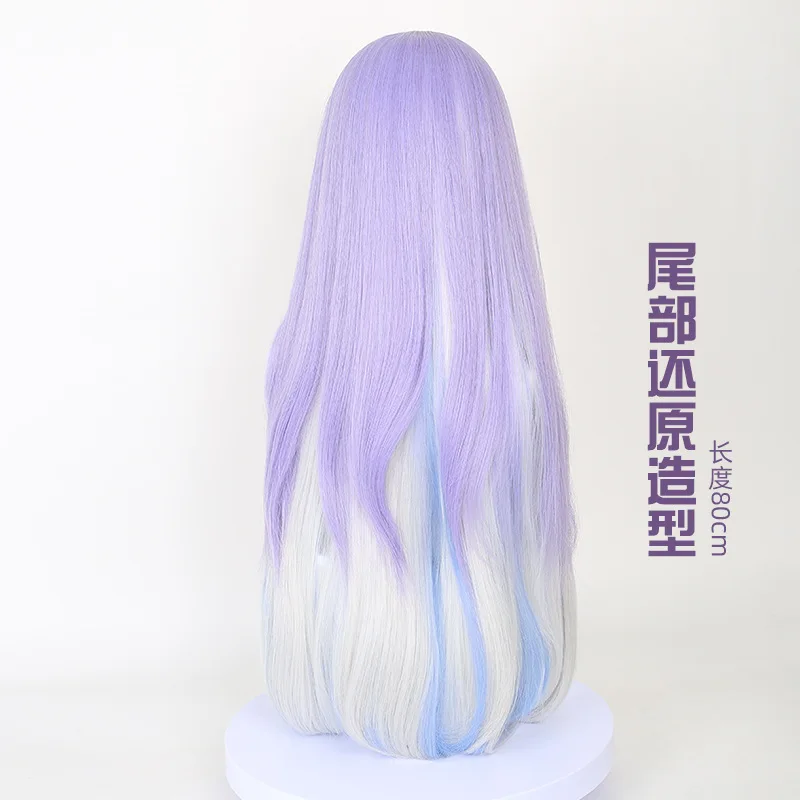 วูเธอริง เวฟส์ คันทาเรลลาคอสเพลย์วิกผมสีม่วงผมยาวตรงผู้หญิงปาร์ตี้ฮาโลวีนสวมบทบาทวิกผมสังเคราะห์ทนความร้อน