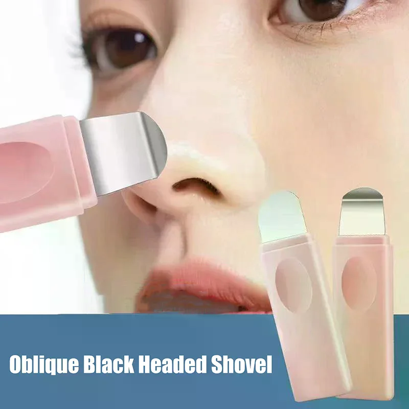 1 قطعة دليل التطهير العميق الرؤوس السوداء والرؤوس البيضاء أداة إزالة الصواميل للأنف والوجه الجلد المسام الأنظف أدوات العناية بالبشرة للنساء #2
