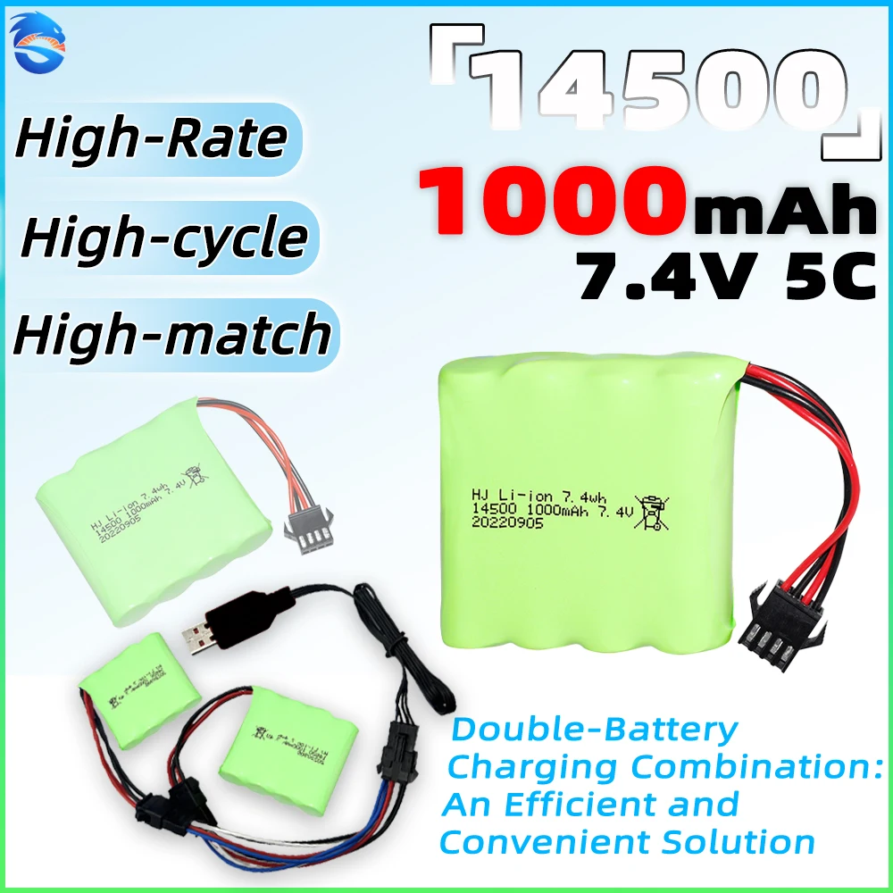 skymaker 7.4V sm4p 14500 1000mAh Rechargeable Battery with Protection Board for JJRC RC car and ship toy model upgrade parts