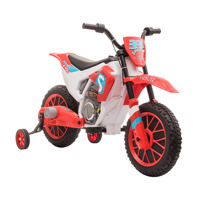 Homcom Electric Motorcycle for Children+3 Years 12V 2 Wheels Balance More. 8 Km/H