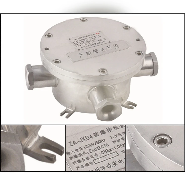 Stainless Steel IP68 Explosion Proof Exd Junction Box