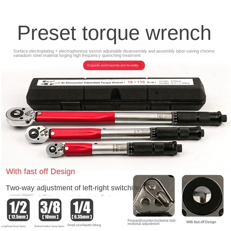 Torque Spanner High Precision Adjustable Preset Kg Torque Wrench Bike Car Tyre Set